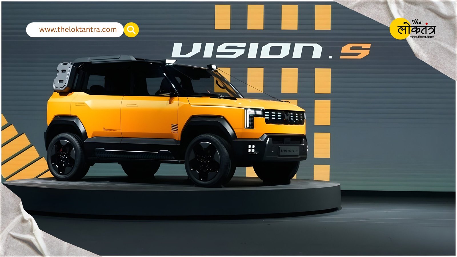 Mahindra's new mid-size SUV, which is set to compete with the Hyundai Creta, shows hints of the Vision S concept.