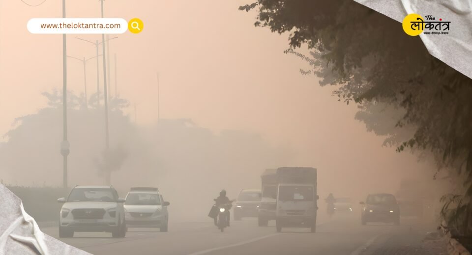 Delhi, the capital city: Politics is clear, but the air is toxic; the 'severe pollution' has raised questions about both policies and intentions.