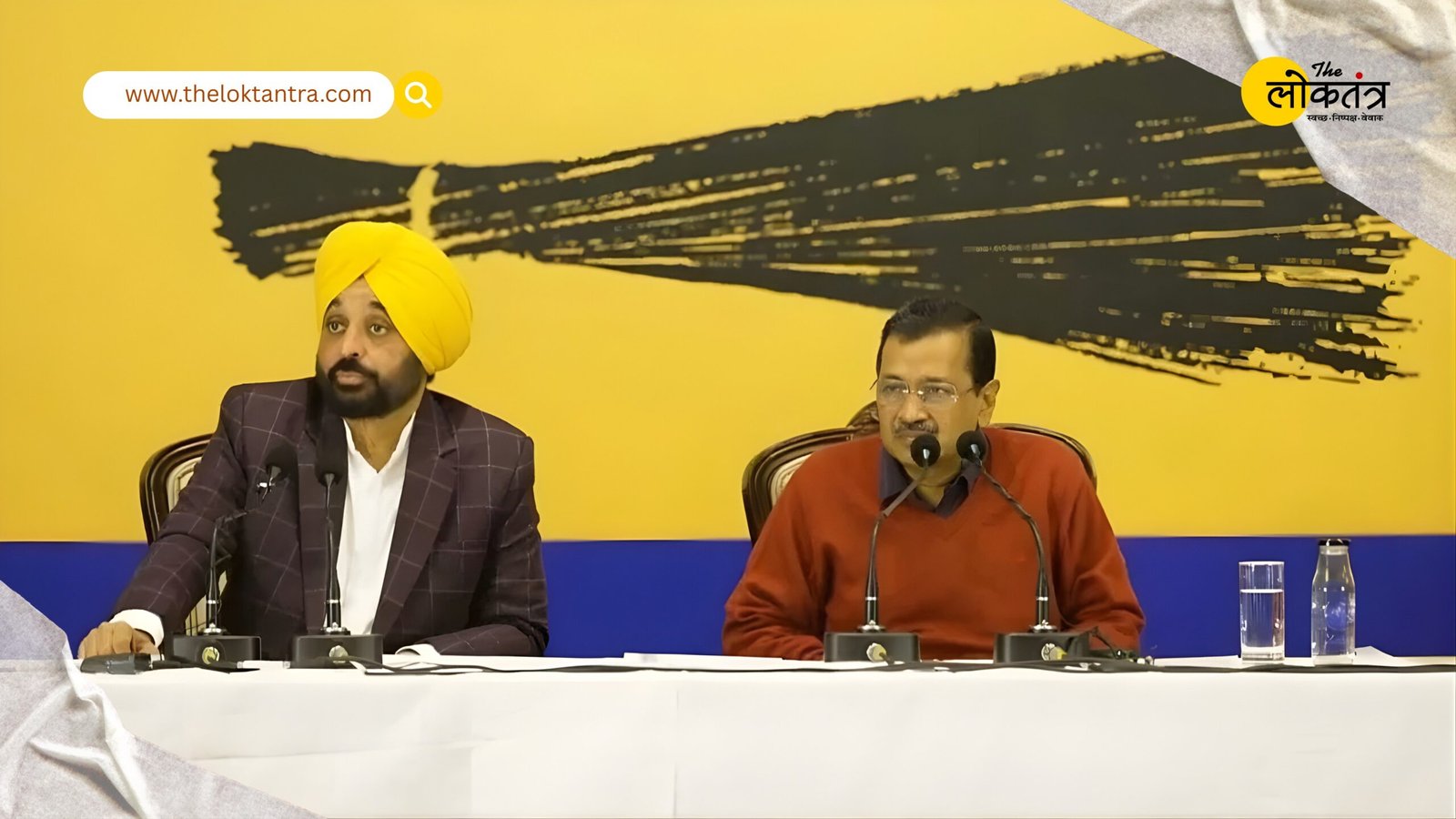 Punjab belongs to AAP: Aam Aadmi Party sweeps the district council elections, winning 218 out of 346 zones.