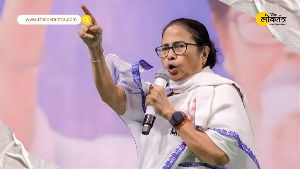 Amidst the MNREGA controversy, Mamata Banerjee makes a big announcement: West Bengal's 'Karmashree' scheme will now be named after Mahatma Gandhi.