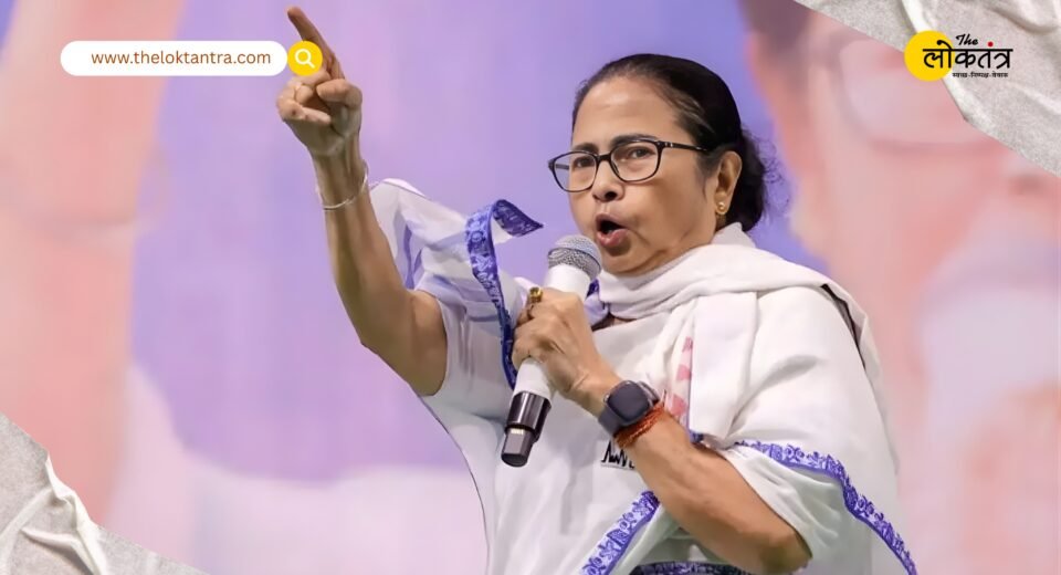 Amidst the MNREGA controversy, Mamata Banerjee makes a big announcement: West Bengal's 'Karmashree' scheme will now be named after Mahatma Gandhi.