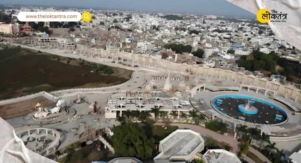 Mahakal Lok parking dispute: Supreme Court gives a clear message, says "You are not the owner, the petition will not be heard."