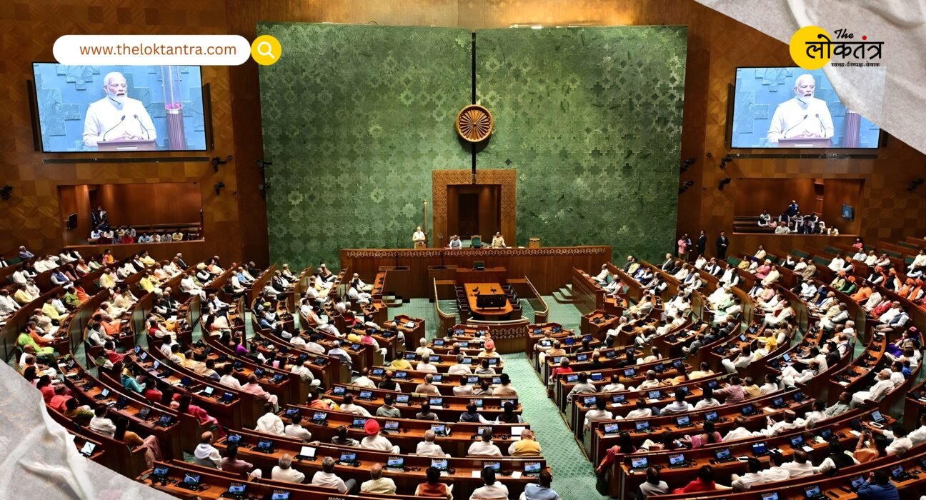 The 'Peace Bill 2025' has been passed by the Rajya Sabha, paving the way for private participation in India's nuclear energy sector.