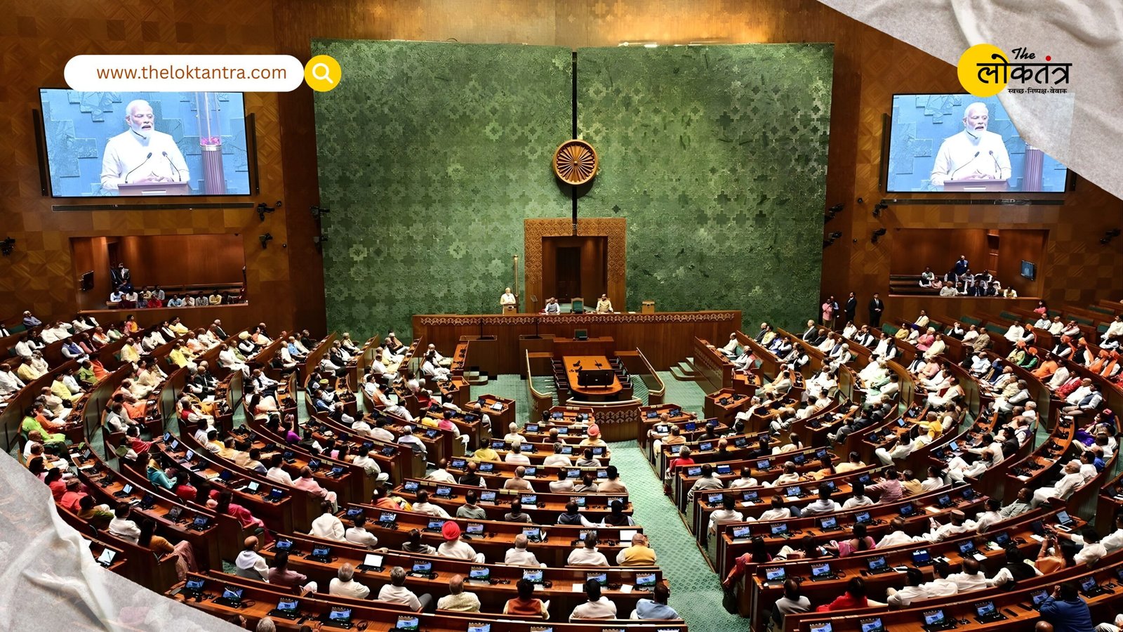 The 'Peace Bill 2025' has been passed by the Rajya Sabha, paving the way for private participation in India's nuclear energy sector.