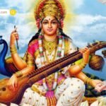 Bank Holiday Today: आज कई शहरों में बंद हैं बैंक, घर से निकलने से पहले चेक कर लें लिस्ट