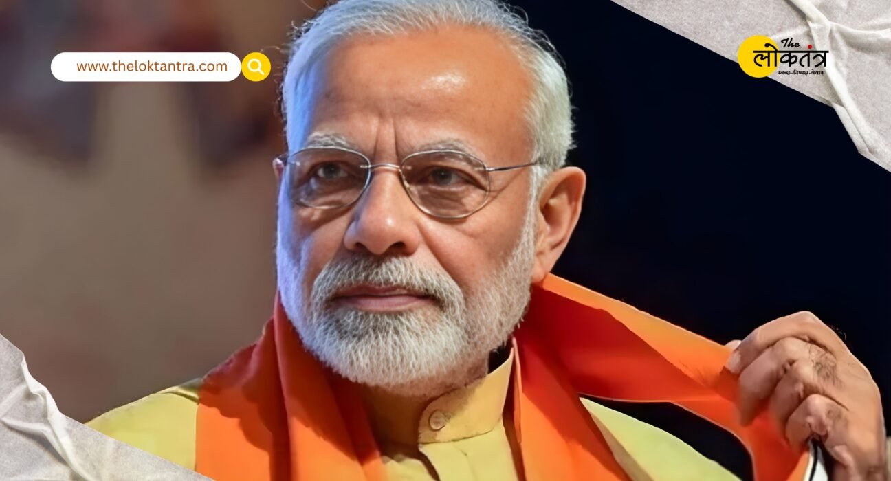 BJP makes a strong entry in the Thiruvananthapuram municipal elections; PM Modi calls the victory a new political signal.