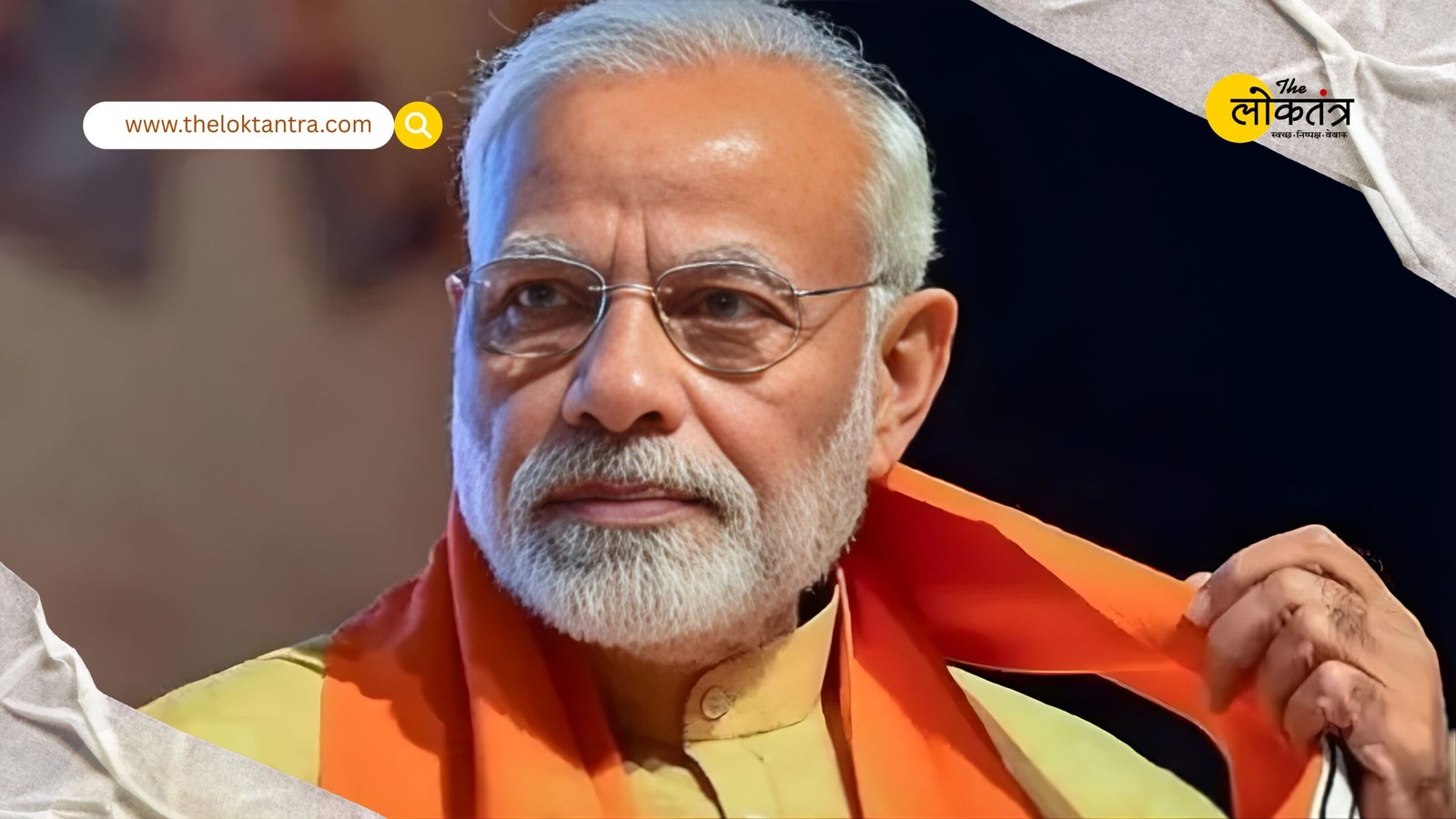 BJP makes a strong entry in the Thiruvananthapuram municipal elections; PM Modi calls the victory a new political signal.