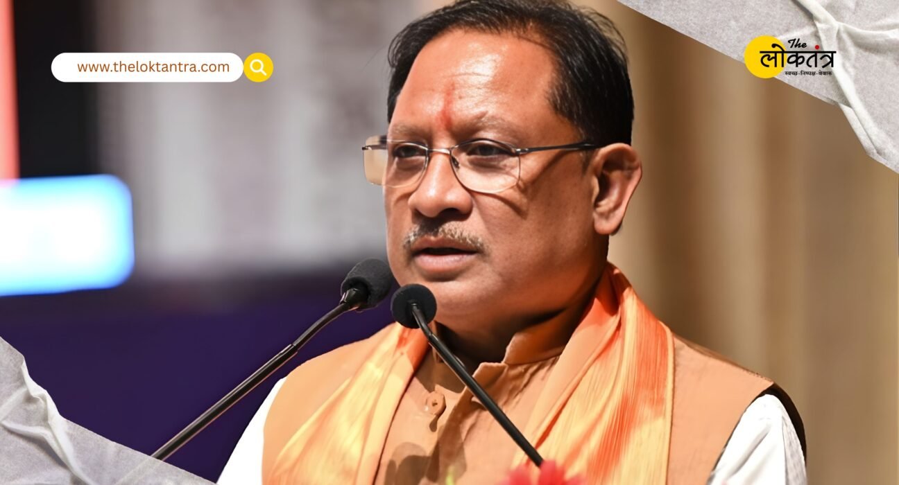 Chhattisgarh is moving towards a developed India by 2047, says CM Vishnu Deo Sai, adding that the state's development has gained new momentum.