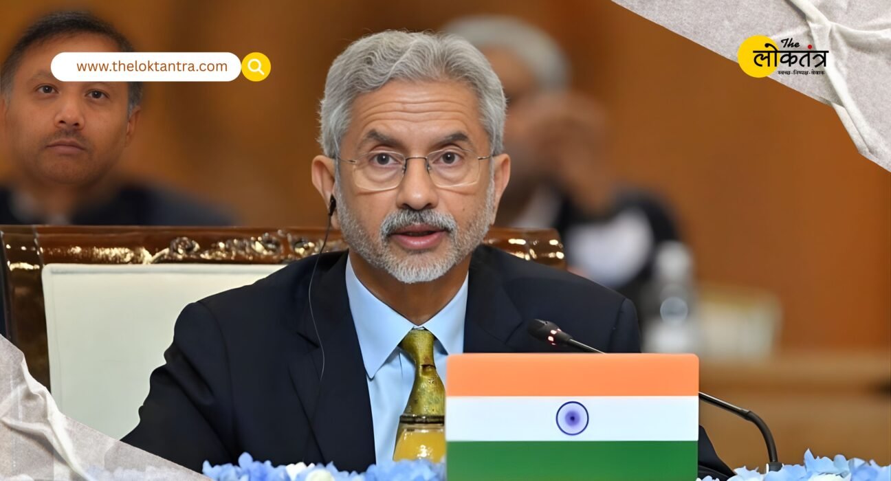 India has maintained a balanced approach in its policy towards neighboring countries, but a firm stance on terrorism is necessary: ​​External Affairs Minister S. Jaishankar
