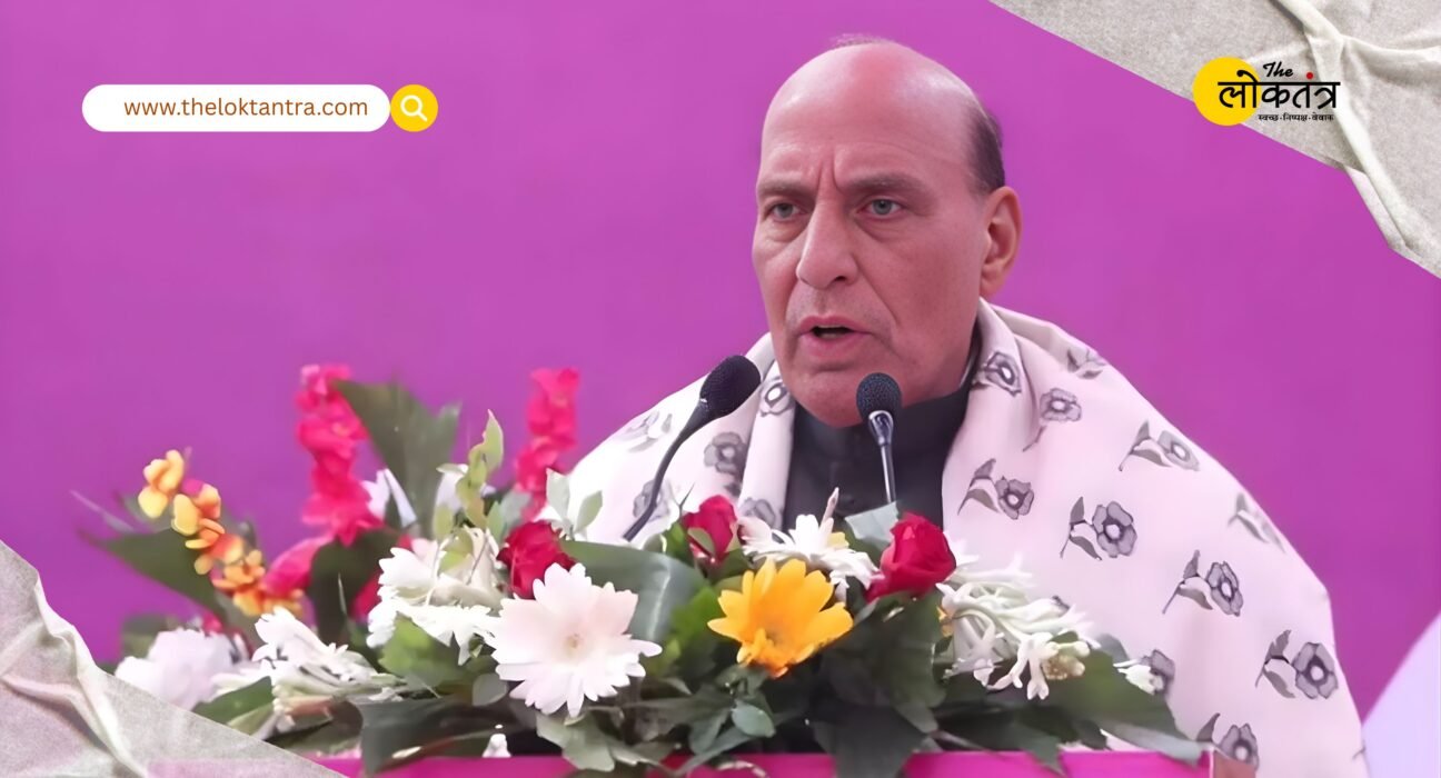Defence Minister Rajnath Singh's warning on white-collar terrorism: He said education is not just about degrees, but also about values ​​and character.
