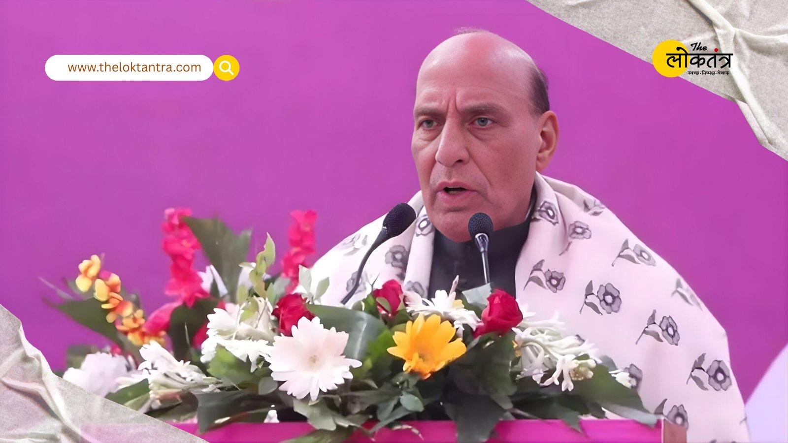 Defence Minister Rajnath Singh's warning on white-collar terrorism: He said education is not just about degrees, but also about values ​​and character.