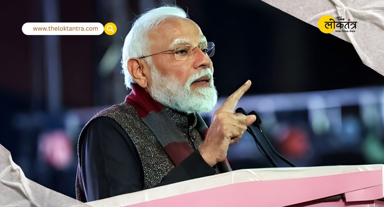 PM Modi inaugurated a historical exhibition of Piprahwa relics and paid tribute to Savitribai Phule and Rani Velu Nachiyar.