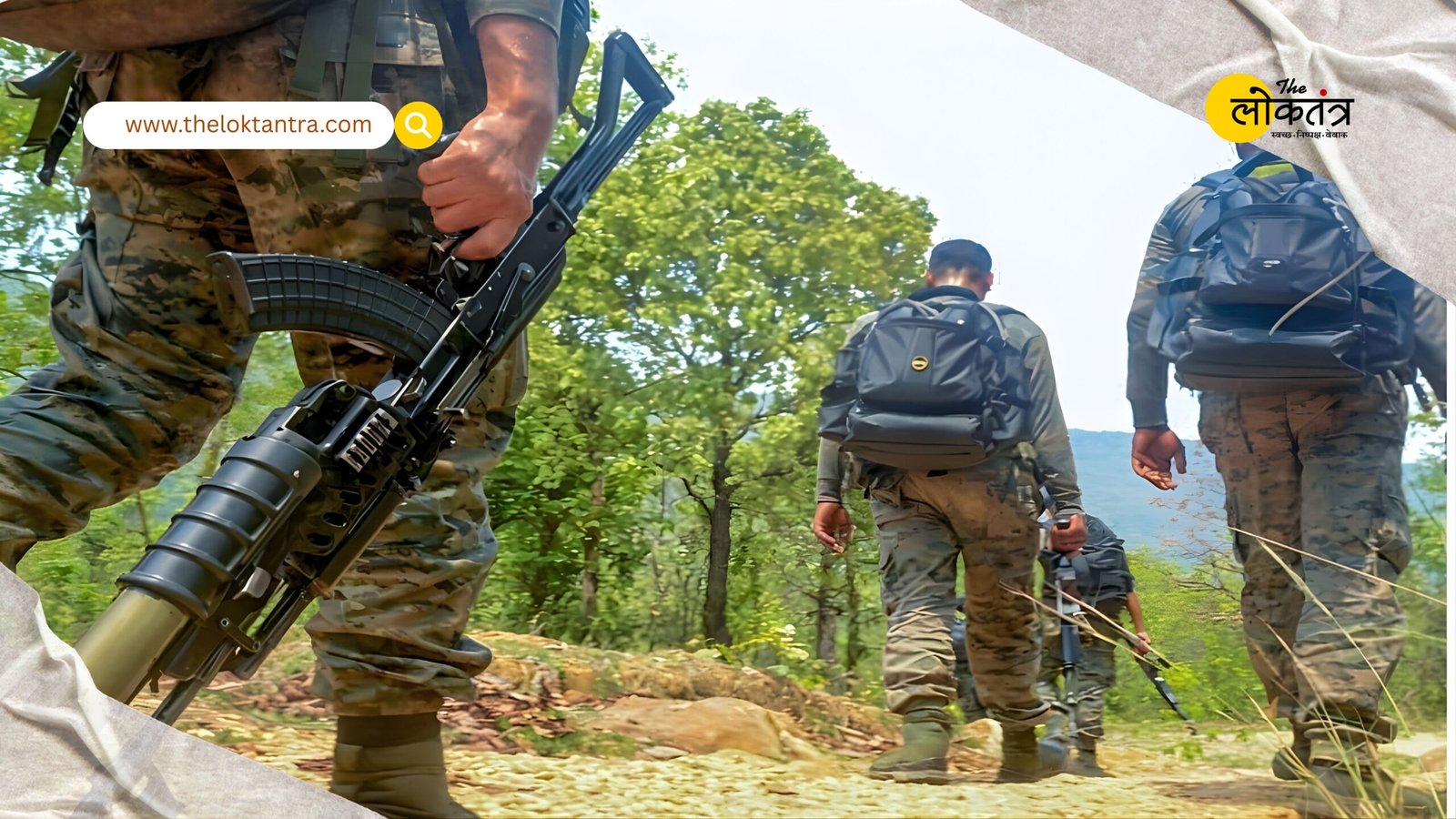 A major success in the anti-Naxal operation in Chhattisgarh: two Maoists killed in an encounter on the Bijapur-Sukma border.