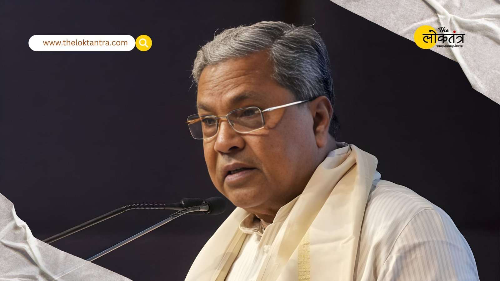 Siddaramaiah lashed out at the removal of MGNREGA, saying the Modi government has "killed Mahatma Gandhi" for the second time.