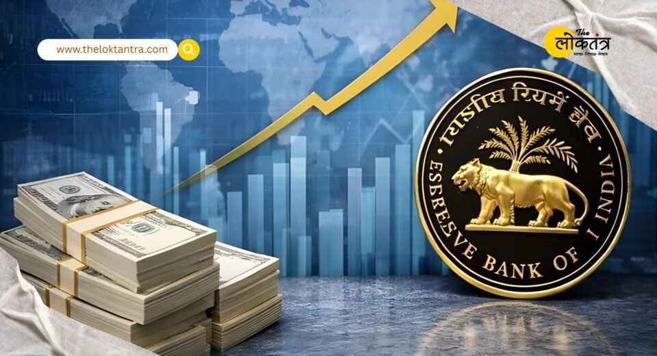 India's foreign exchange reserves have strengthened again, increasing by $3.29 billion in the week ending December 26.