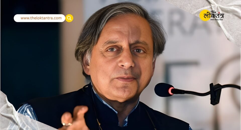 IPL 2026 controversy: Shashi Tharoor reacts to Mustafizur Rahman's removal from KKR, says, "Don't turn sports into a political battleground."