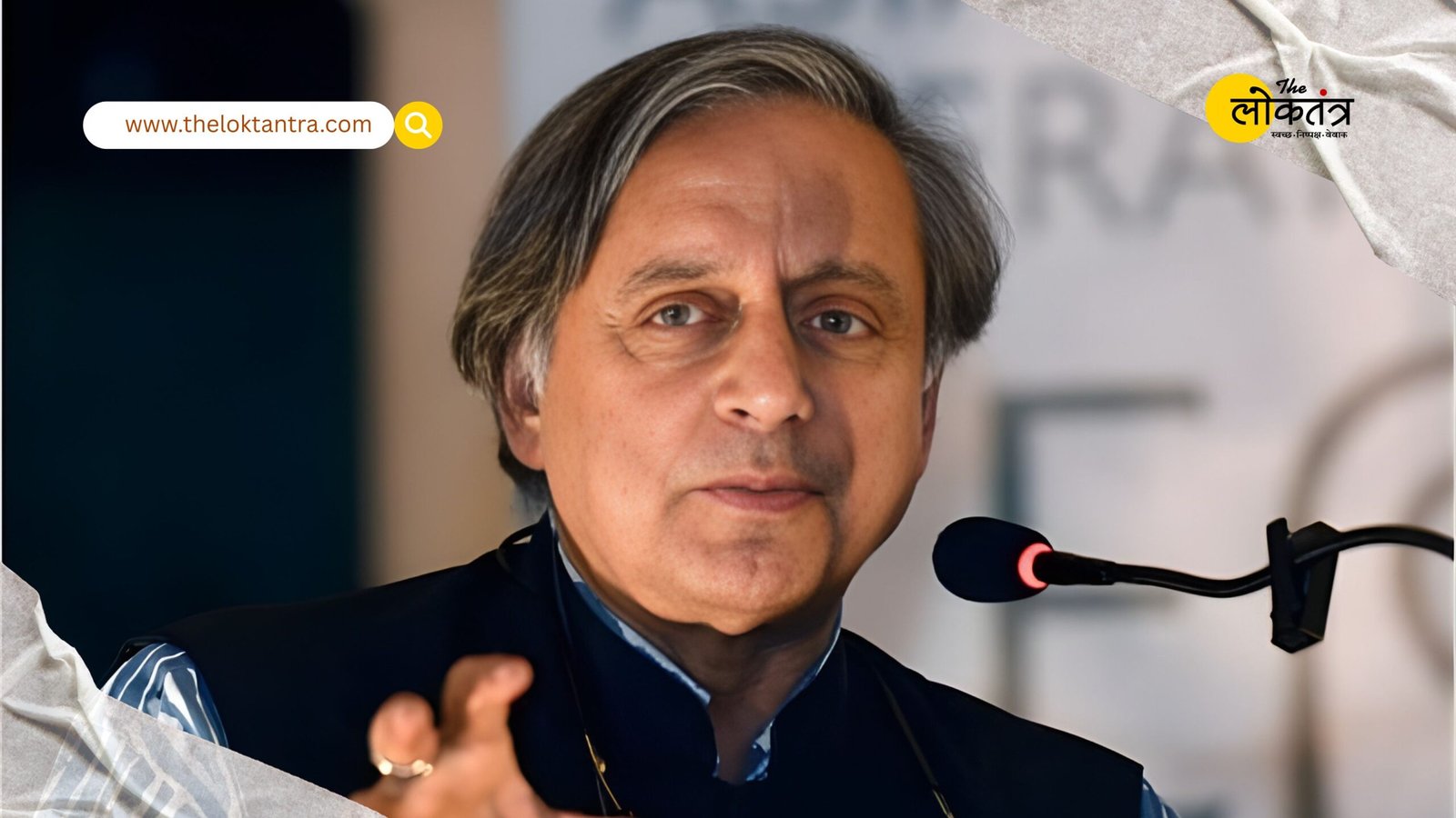 IPL 2026 controversy: Shashi Tharoor reacts to Mustafizur Rahman's removal from KKR, says, "Don't turn sports into a political battleground."