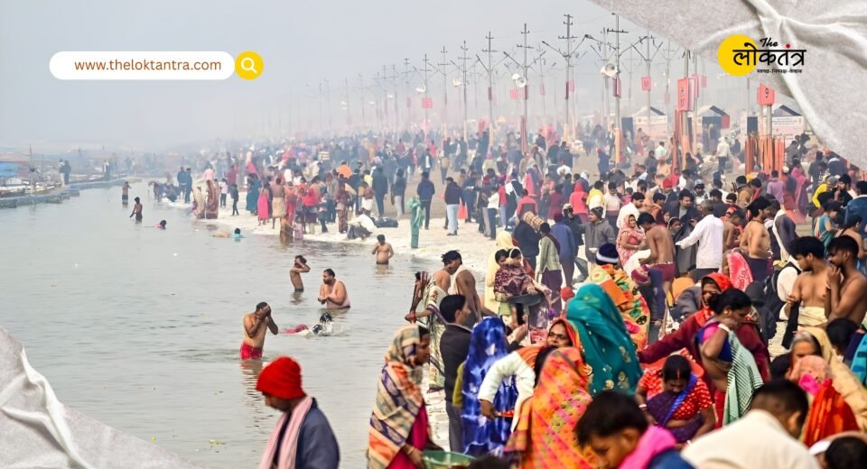 Prayagraj: The Magh Mela begins grandly with the Poush Purnima bath; CM Yogi himself is monitoring the arrangements.