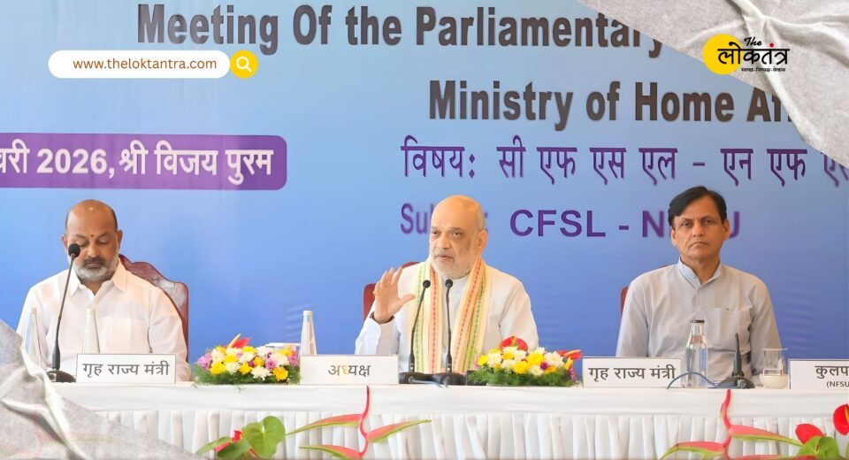 Development story in Andaman and Nicobar Islands: Amit Shah inaugurates and lays foundation stones for projects worth ₹373 crore.