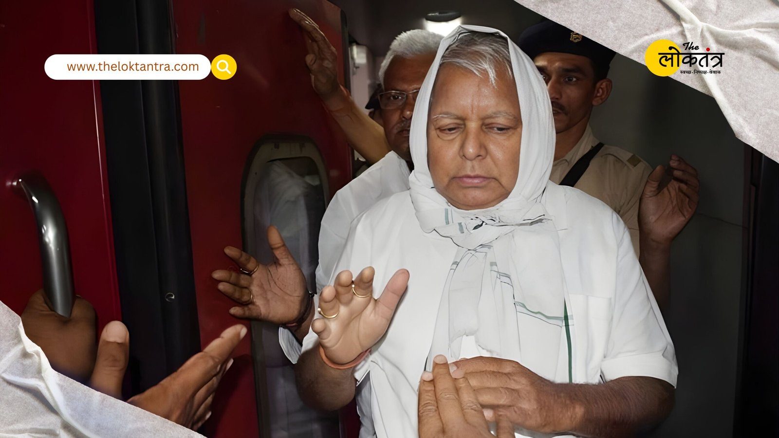 IRCTC scam case: Lalu Prasad Yadav challenges trial court's order framing charges in Delhi High Court.