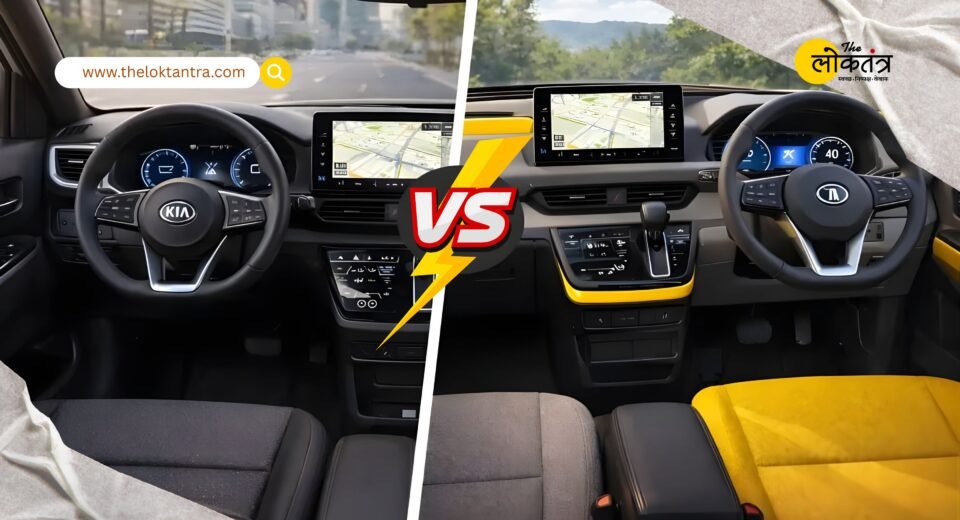 New Kia Seltos vs Tata Sierra: A clash in the mid-size SUV segment, find out which one is more powerful.