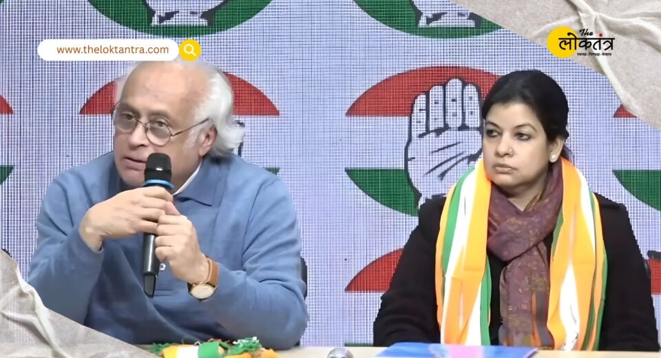 In a major setback for the TMC ahead of the West Bengal assembly elections, Rajya Sabha MP Mausam Noor returns to the Congress party.