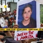 पश्चिम बंगाल बाढ़ राहत मुआवज़ा घोटाला: BJP ने ममता सरकार पर लगाए ₹100 करोड़ के भ्रष्टाचार के आरोप