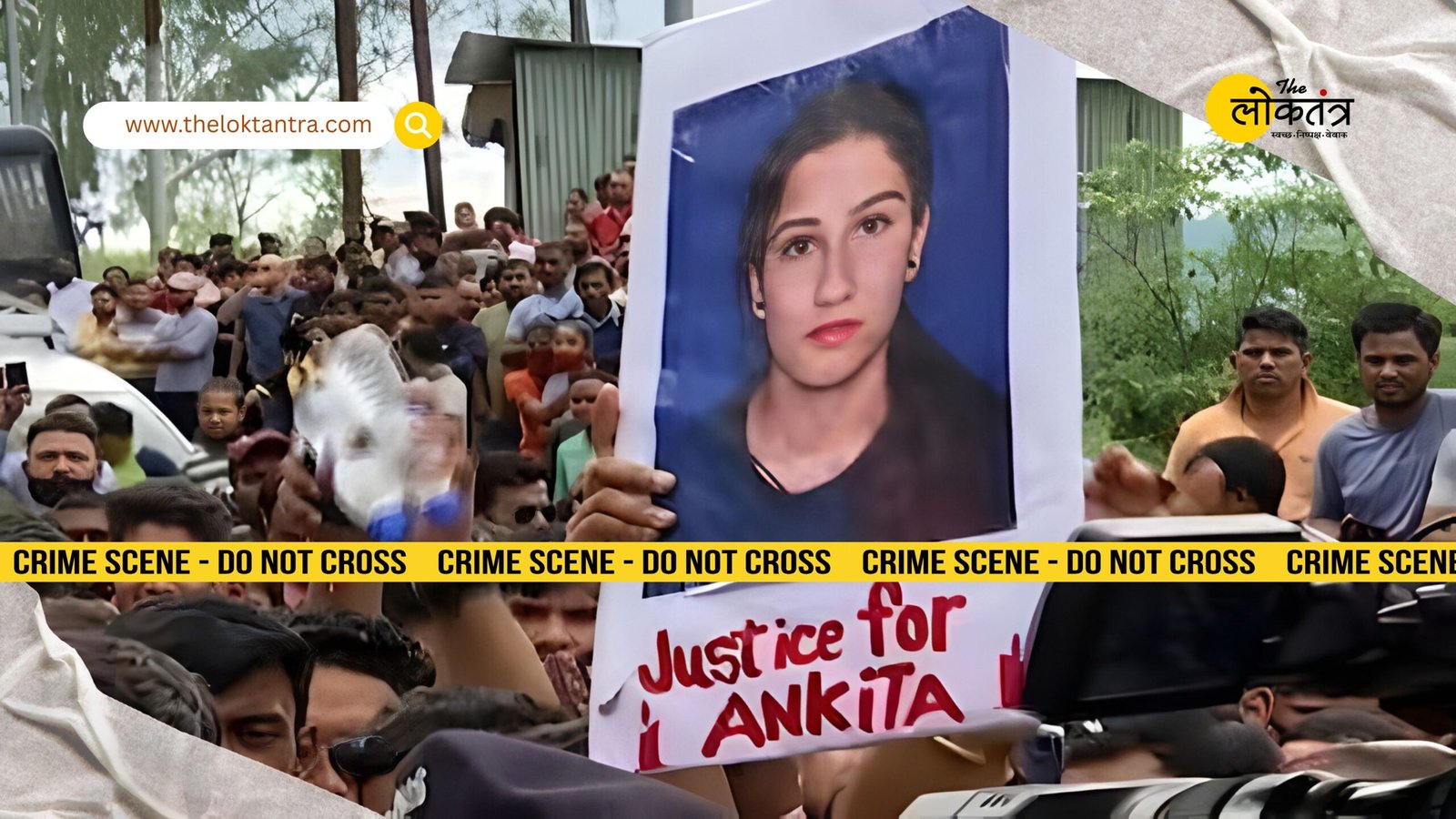 Uttarakhand Police issues major clarification on Ankita Bhandari murder case: Denies VIP involvement, puts an end to rumors.