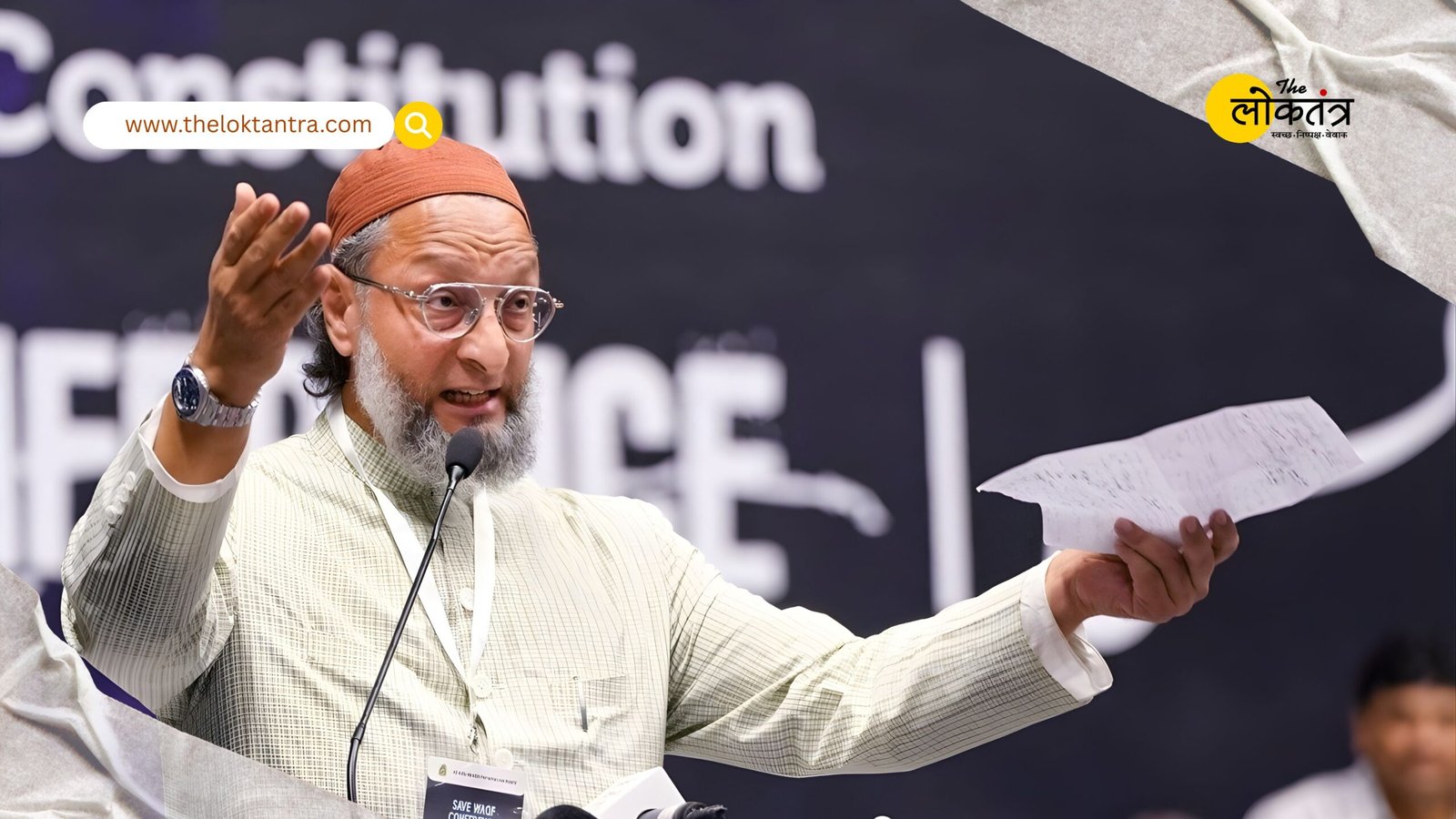 Owaisi on the Venezuela crisis: Citing Maduro's arrest, he asked, "Why doesn't PM Modi bring the mastermind of the 26/11 attacks to justice?"