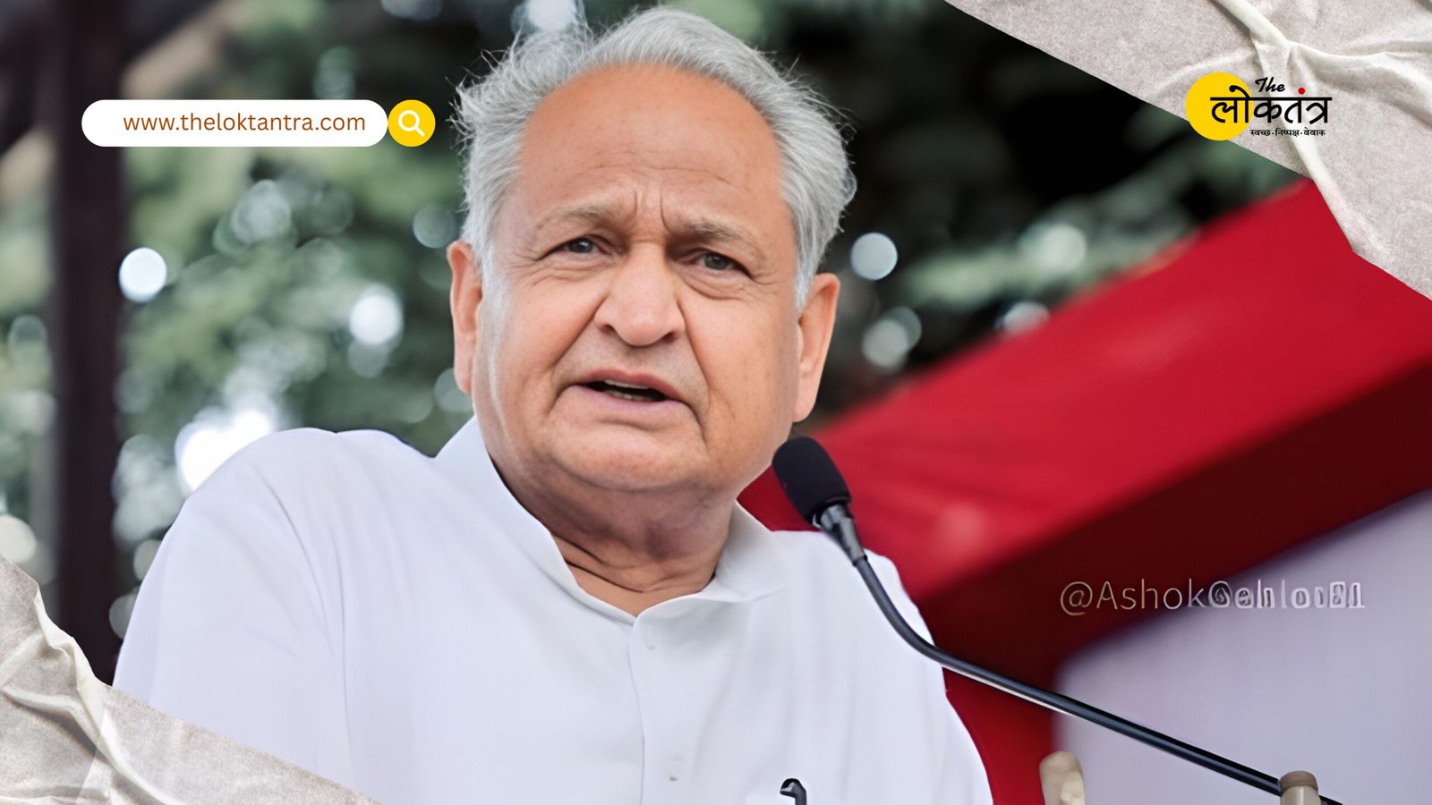 Rajasthan Chief Minister Ashok Gehlot reacted to the midnight changes in district boundaries, calling it an anti-people 'Tughlaqi decree'.