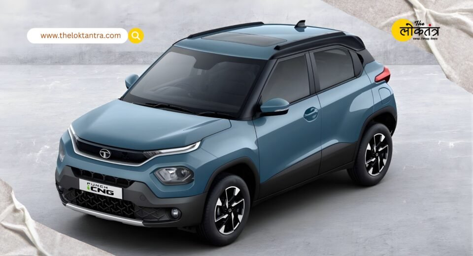 The Tata Punch Facelift will be launched soon: It will create a sensation with its new look, premium features, and updated cabin.