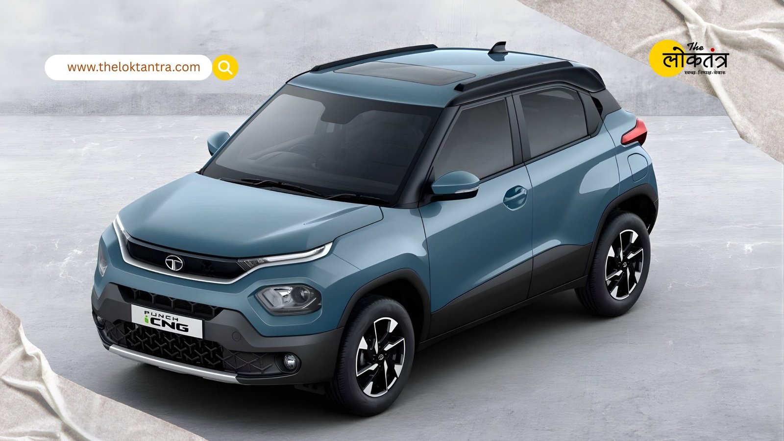 The Tata Punch Facelift will be launched soon: It will create a sensation with its new look, premium features, and updated cabin.