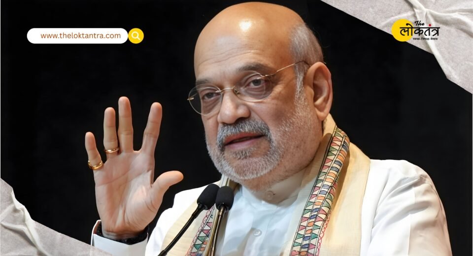 Amit Shah claims: The time for a change of power in Tamil Nadu has come, and an NDA government will be formed in 2026.
