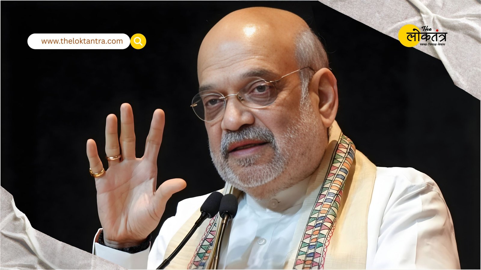 Amit Shah claims: The time for a change of power in Tamil Nadu has come, and an NDA government will be formed in 2026.