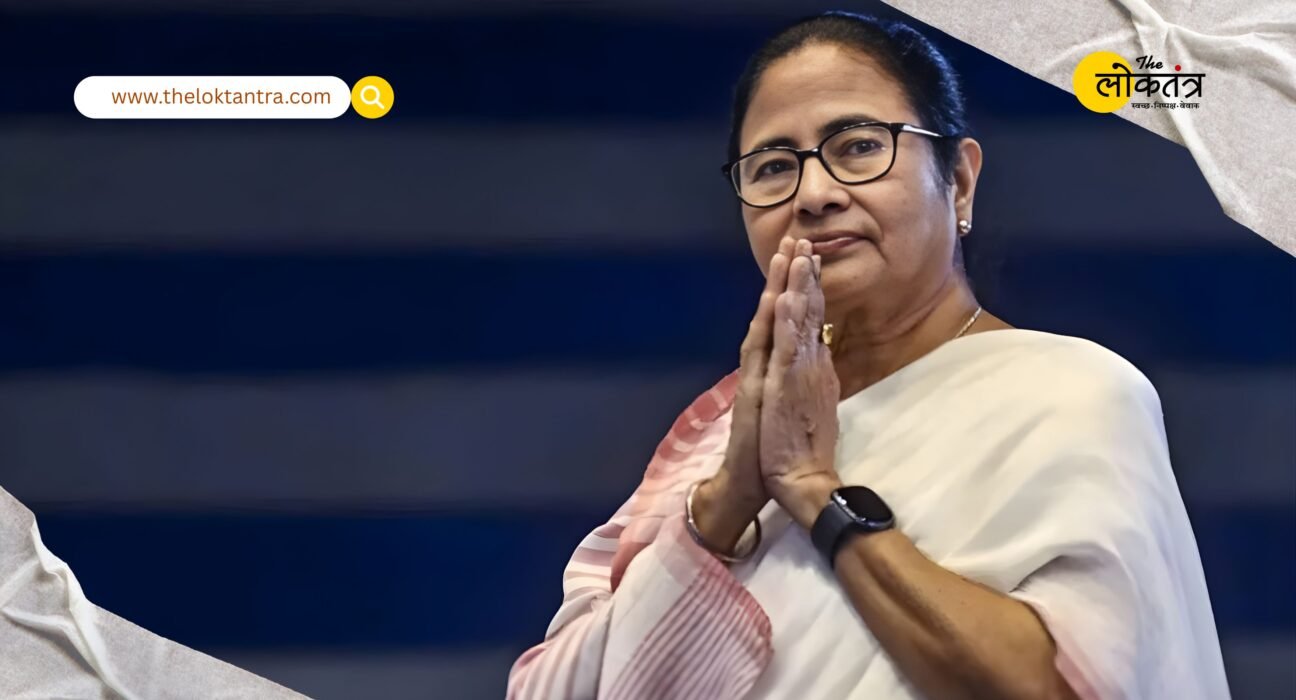 Mamata Banerjee writes to the Election Commission regarding SIR, alleging irregularities in the removal of names from the voter list.