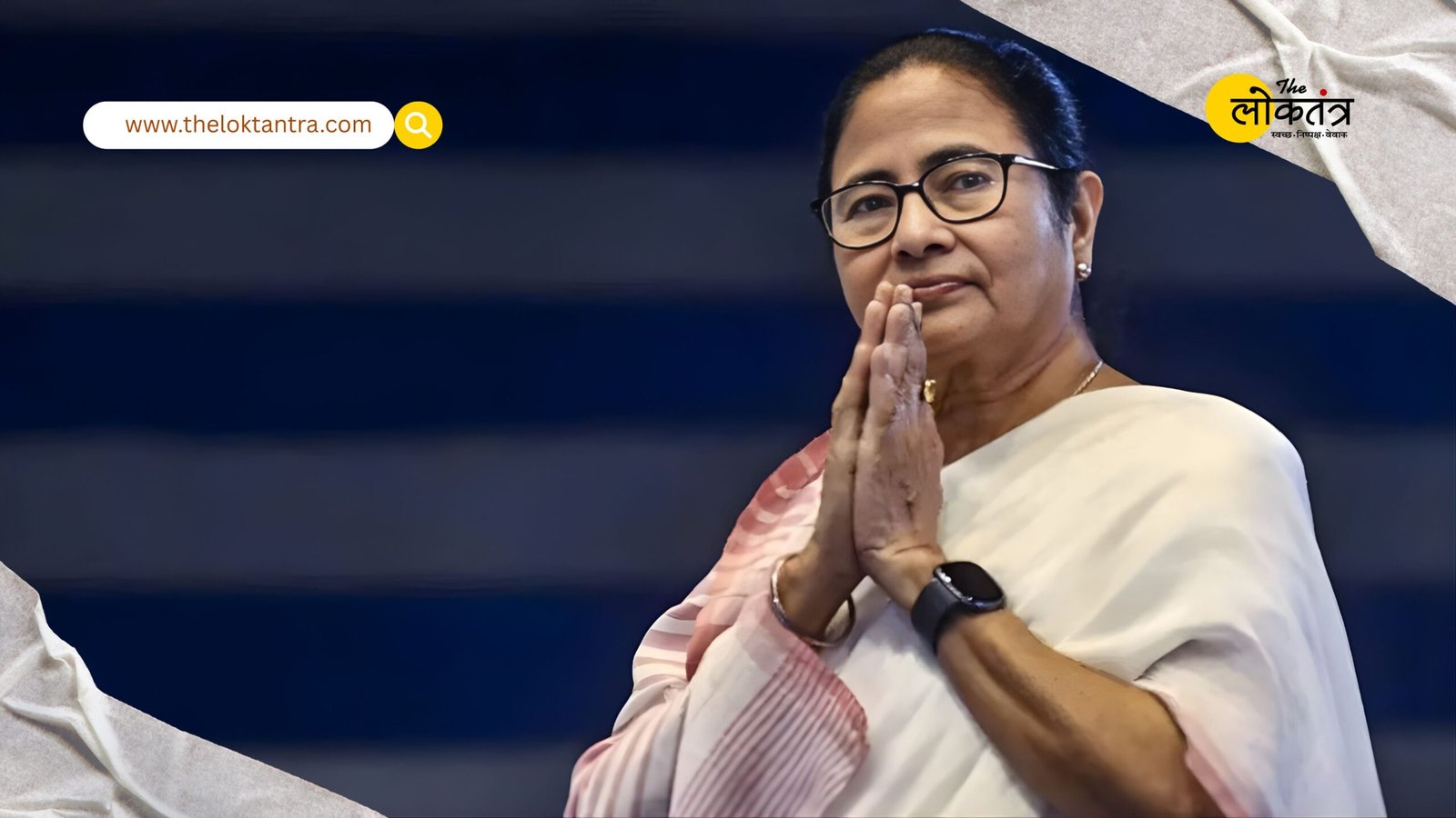 Mamata Banerjee writes to the Election Commission regarding SIR, alleging irregularities in the removal of names from the voter list.