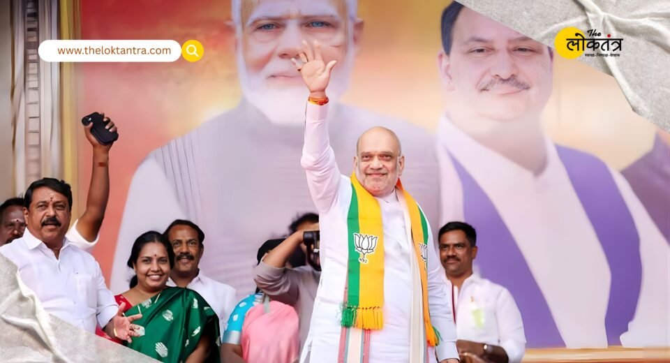 Amit Shah will participate in Namma Ooru Modi Pongal and claimed that the NDA government will come to power in Tamil Nadu.