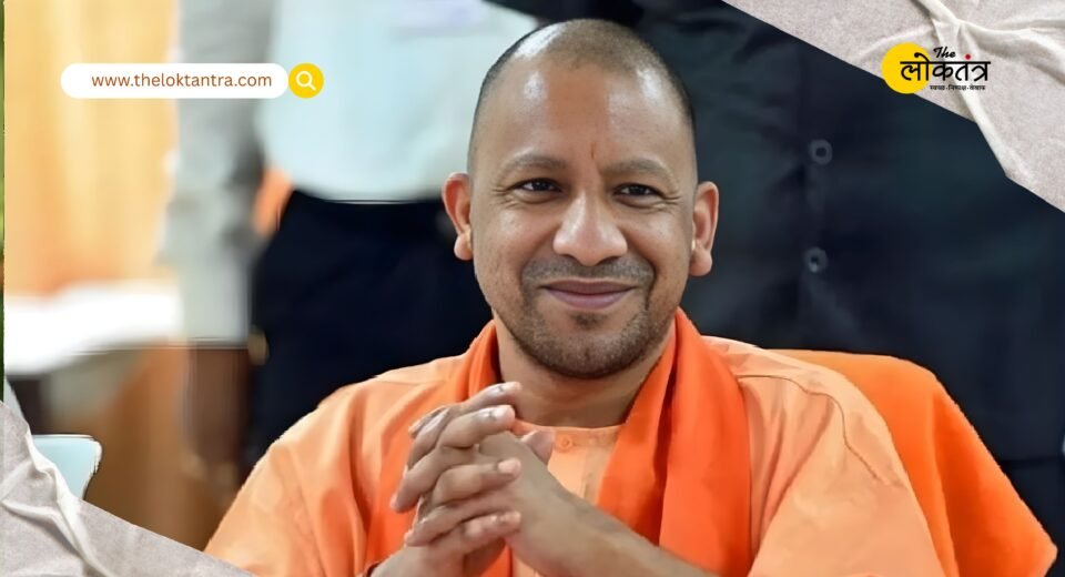 Major decision in UP Police recruitment 2025: The Yogi government has given a 3-year age relaxation for 32,679 posts.