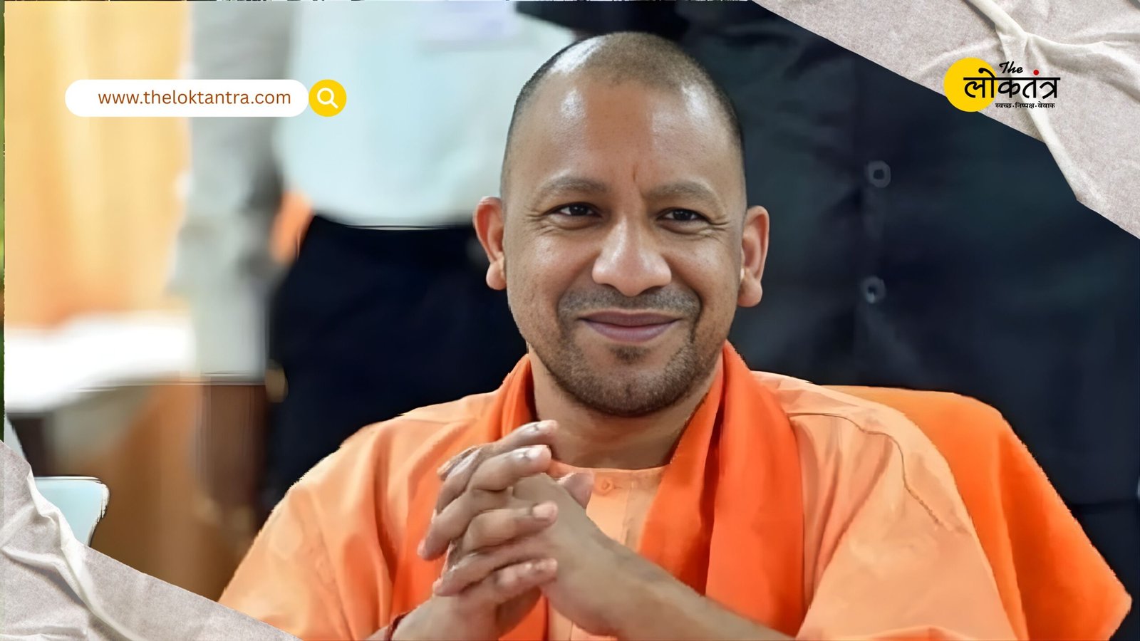 Major decision in UP Police recruitment 2025: The Yogi government has given a 3-year age relaxation for 32,679 posts.