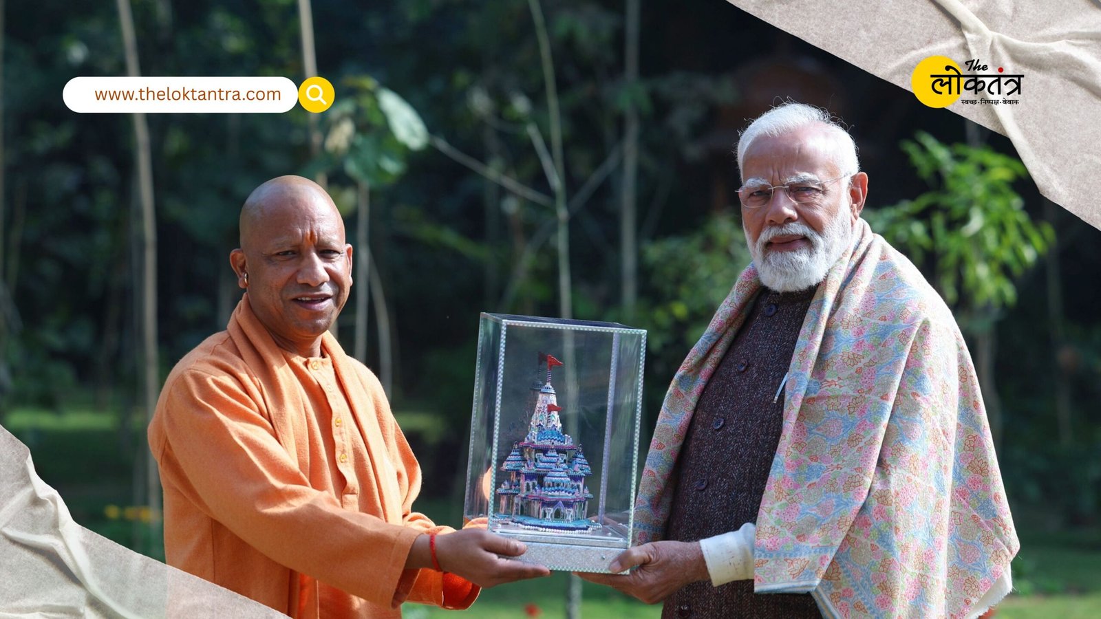 Chief Minister Yogi Adityanath met with Prime Minister Narendra Modi, and the PMO shared pictures of the Yogi-Modi meeting.