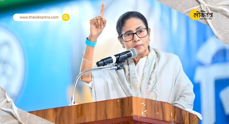 The Election Commission is being run through WhatsApp, says Mamata Banerjee, launching a scathing attack on the ECI.