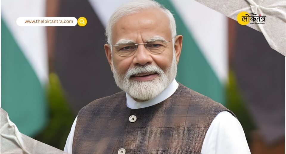 HPCL's RUF facility commissioned at Visakh Refinery; PM Modi says it's a big step towards Aatmanirbhar Bharat (self-reliant India).