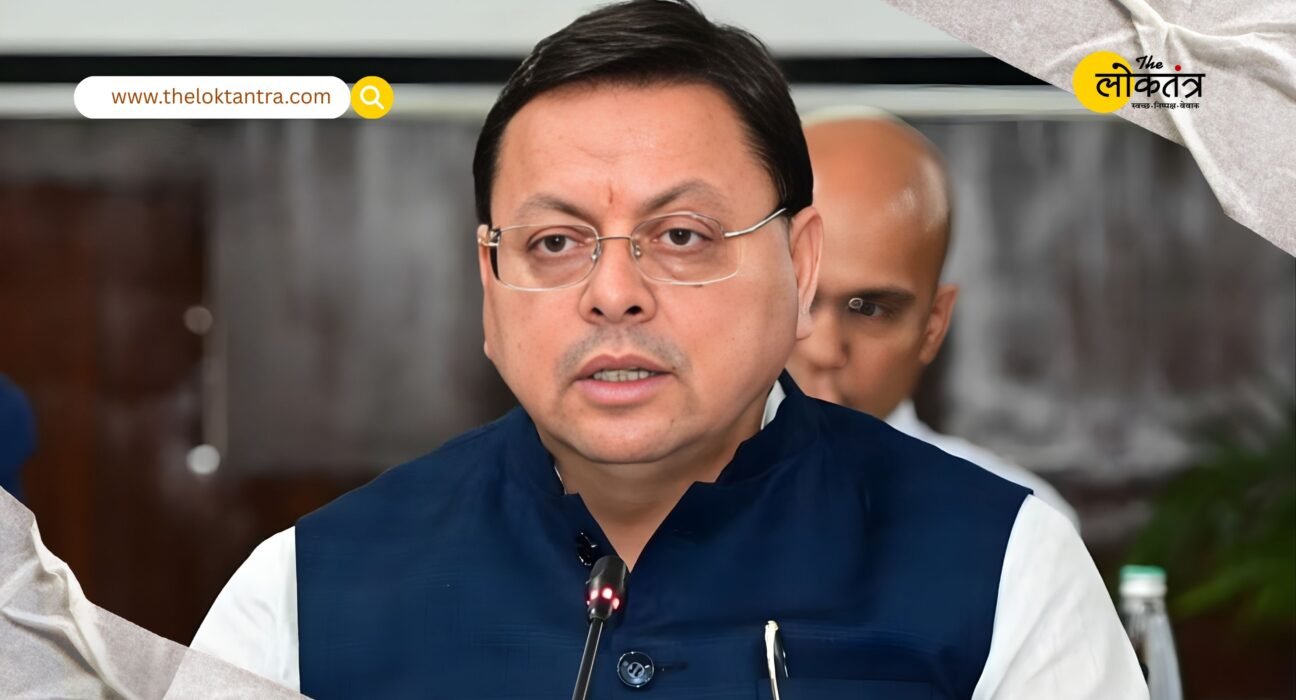 Ankita Bhandari case: CM Dhami makes a big statement on the viral audio, says action will be taken only after the investigation.