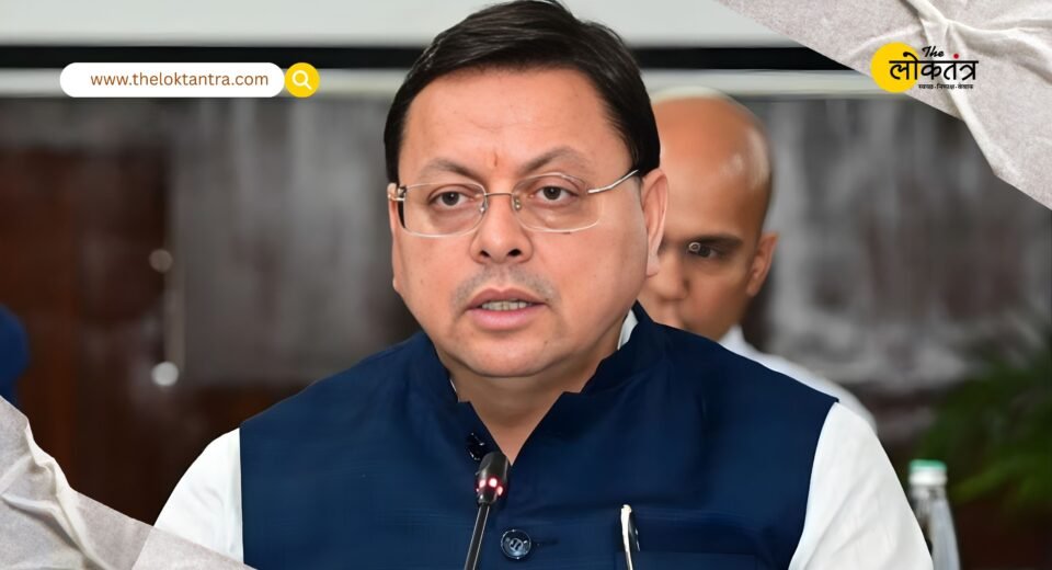 Ankita Bhandari case: CM Dhami makes a big statement on the viral audio, says action will be taken only after the investigation.