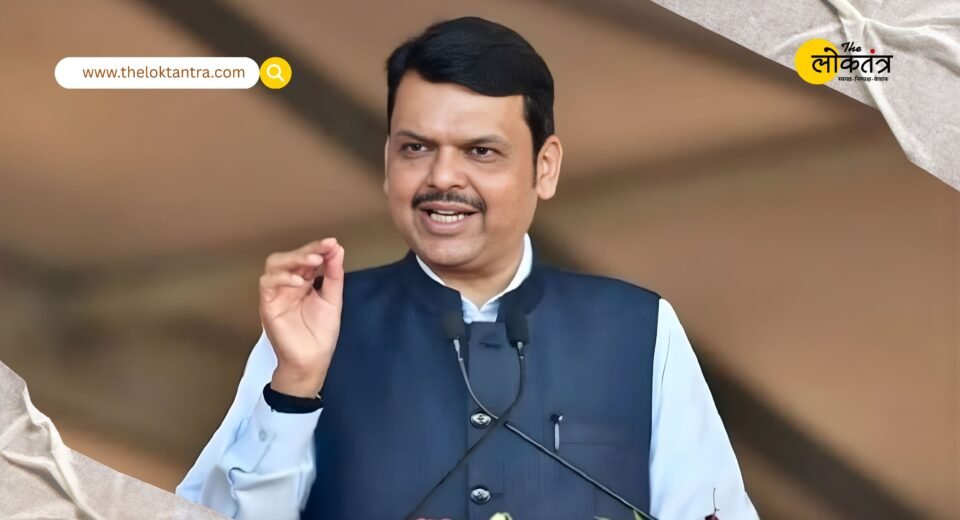 Maharashtra municipal elections: Fadnavis attacks opposition over unopposed victories on 68 seats.