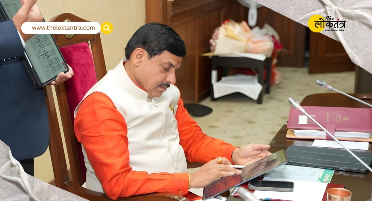 New e-governance initiative in Madhya Pradesh: Ministers receive tablets at cabinet meeting, e-cabinet system launched.
