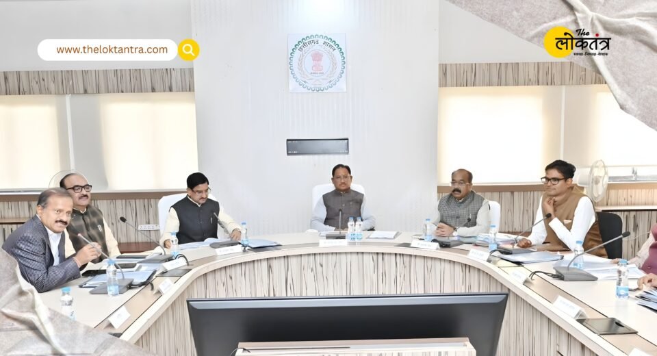 Bilaspur will become a model city on the path to a 'developed Chhattisgarh', following a high-level review meeting chaired by CM Vishnu Deo Sai.