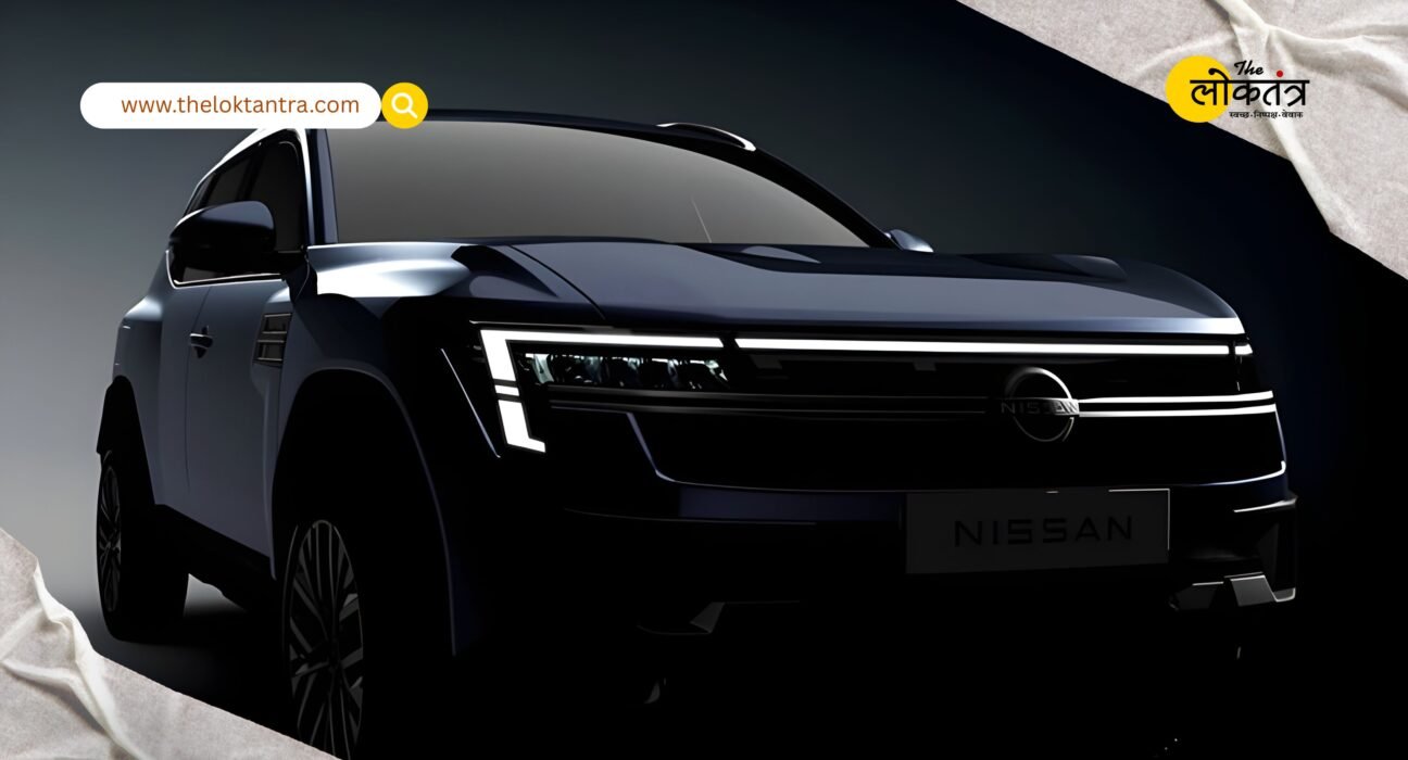 Nissan Tekton SUV: Global debut on February 4, 2026, will compete with the Creta in India with its 'baby Patrol' look.