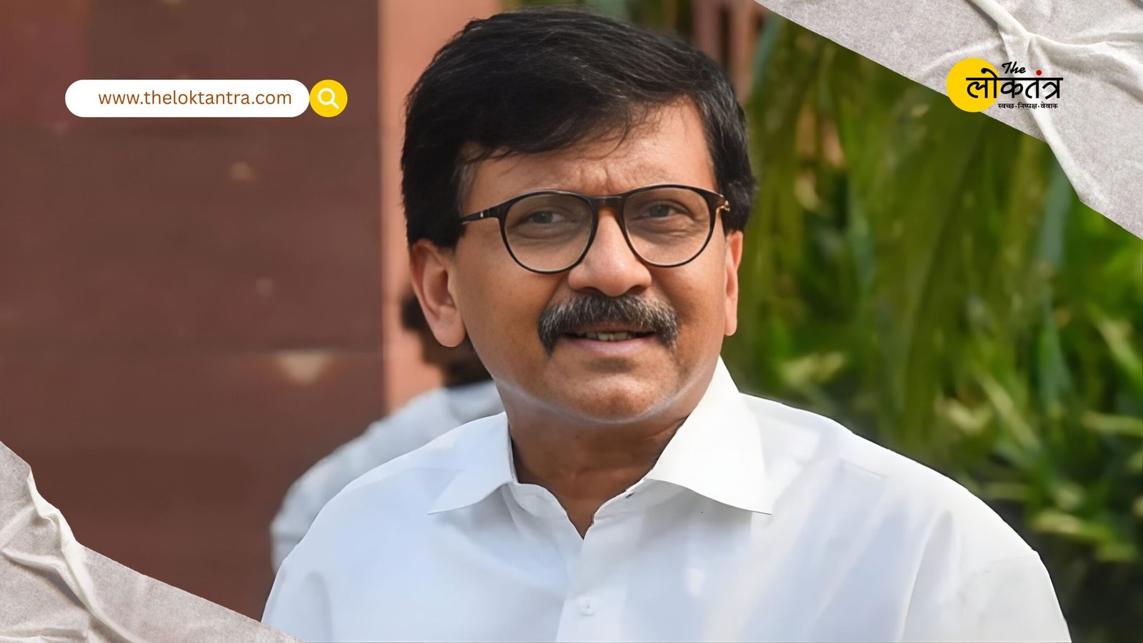 Sanjay Raut attacks BJP's 'double standards' politics, raising questions about their alliances with Congress and AIMIM.
