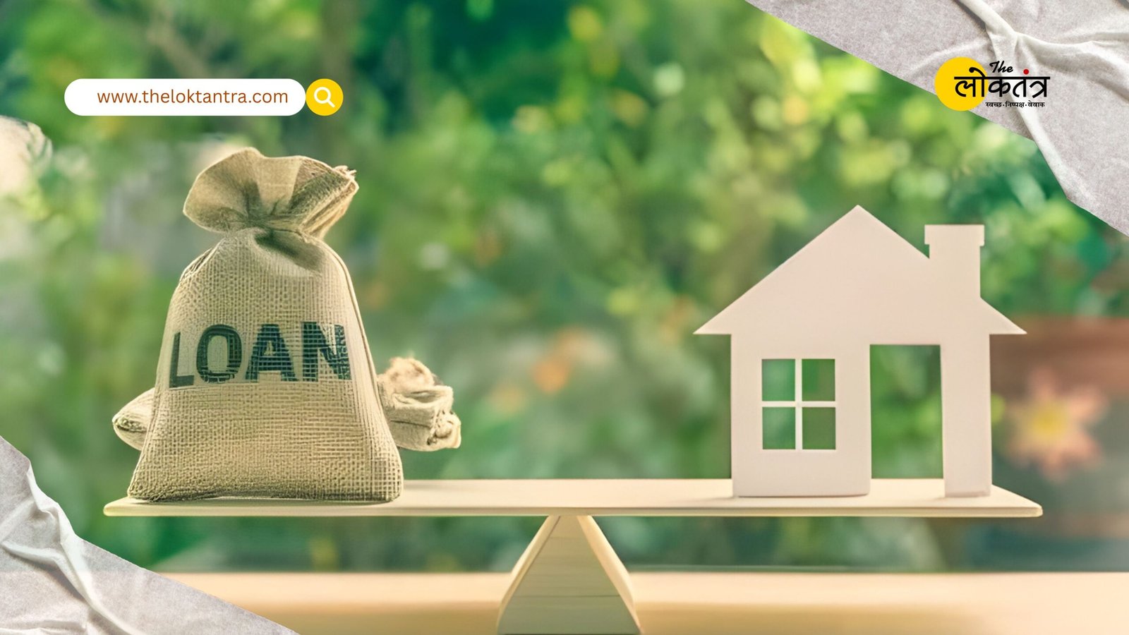 What happens to a loan after the borrower's death? Why is loan protection insurance extremely important?